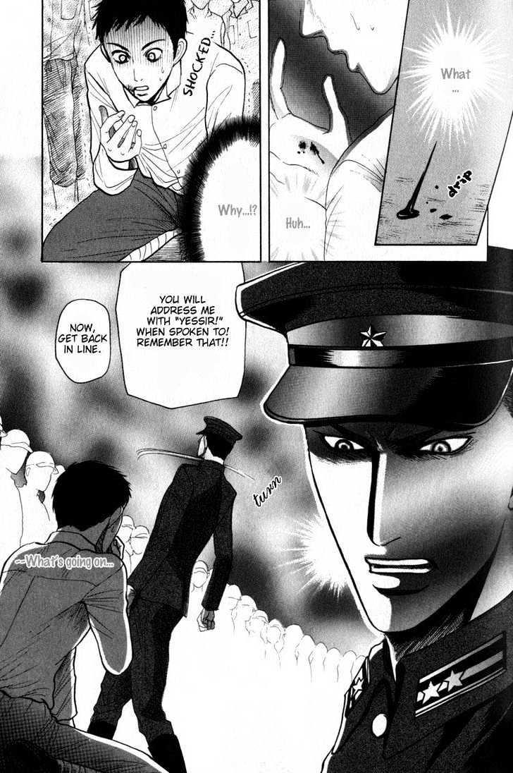Aigan Shounen Chapter 5 page 7 - Chapter 5 : Burning Love Sakura & Fallen Army Dog: Moment of Encounter