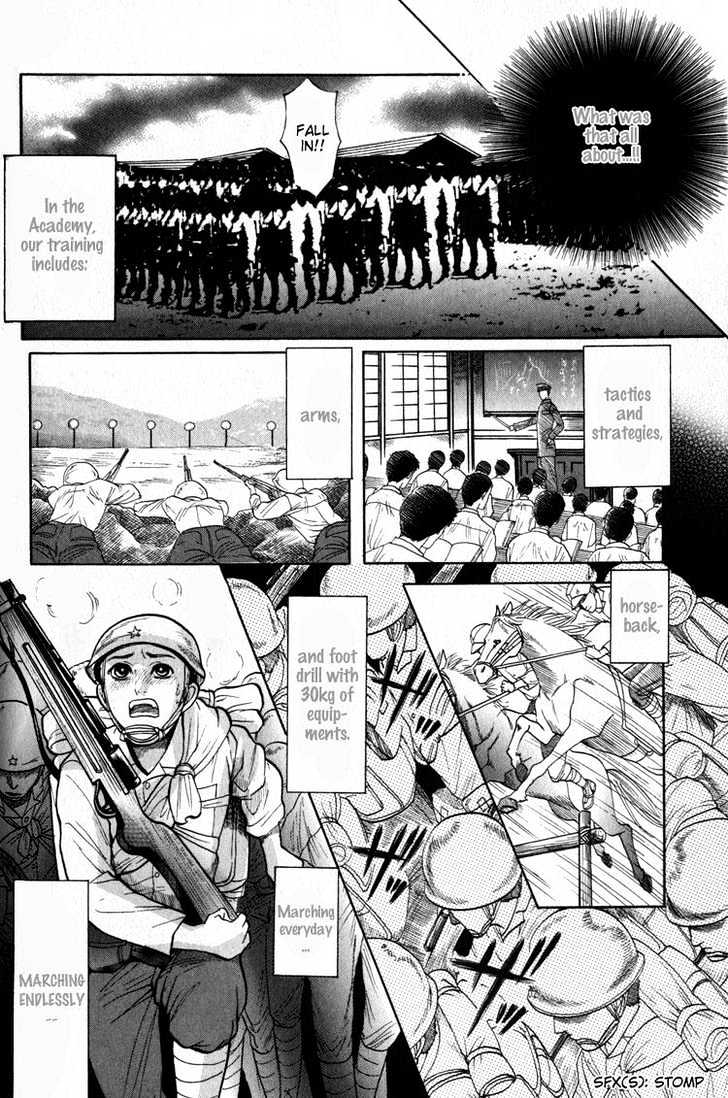 Aigan Shounen Chapter 5 page 8 - Chapter 5 : Burning Love Sakura & Fallen Army Dog: Moment of Encounter