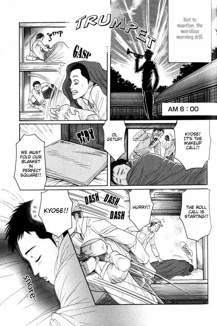 Aigan Shounen Chapter 5 page 9 - Chapter 5 : Burning Love Sakura & Fallen Army Dog: Moment of Encounter