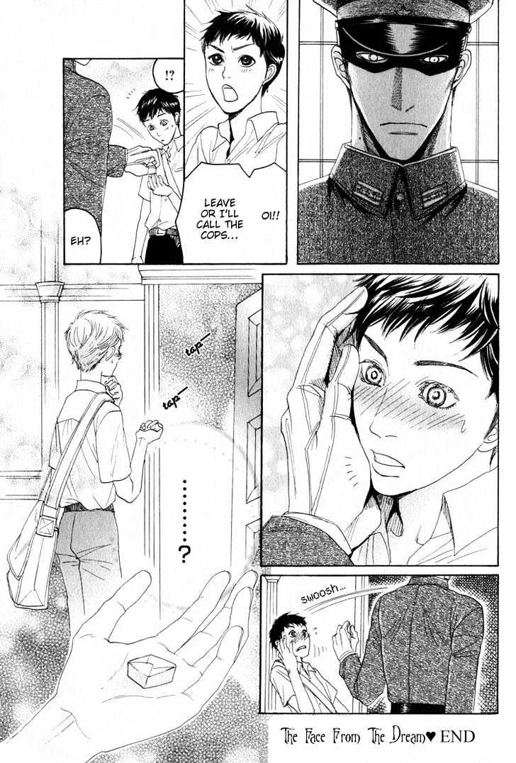 Aigan Shounen Chapter 6 page 8 - Chapter 6 : The Face from the Dream