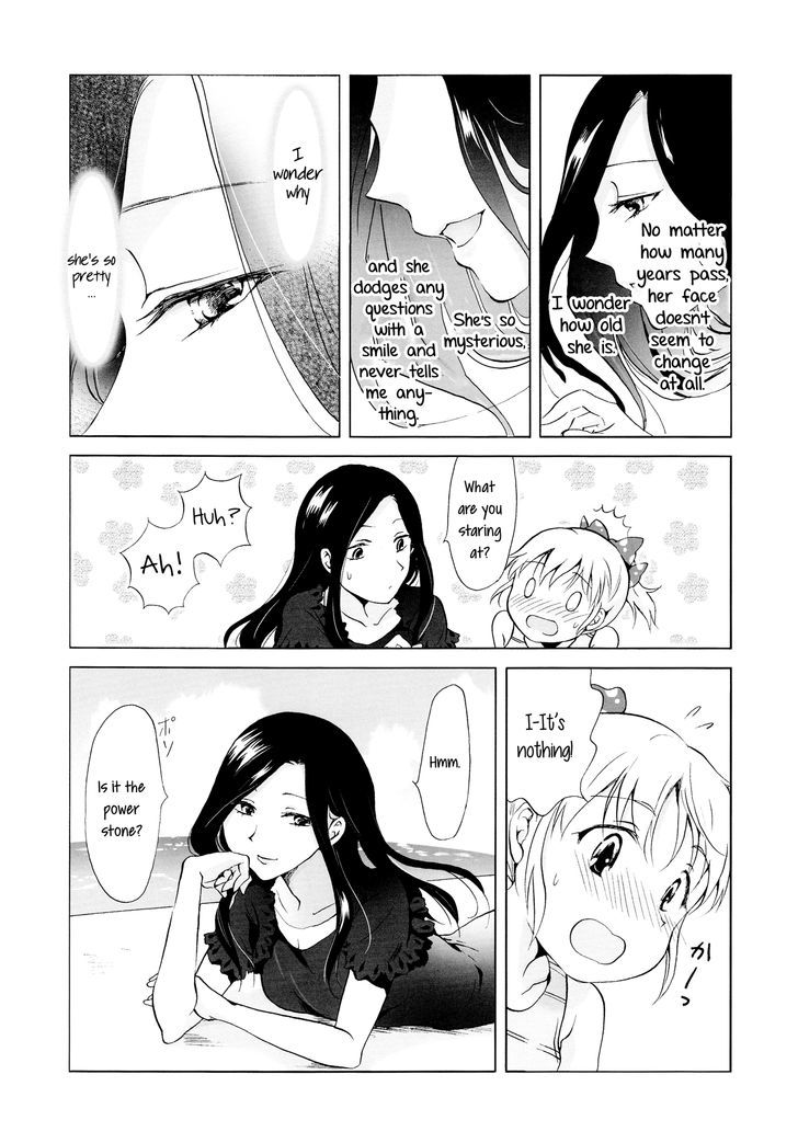 Aiiro Ningyo Chapter 1 page 10 - Chapter 1 : Part 1