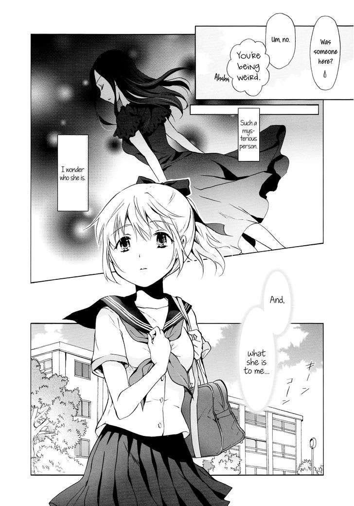 Aiiro Ningyo Chapter 1 page 12 - Chapter 1 : Part 1
