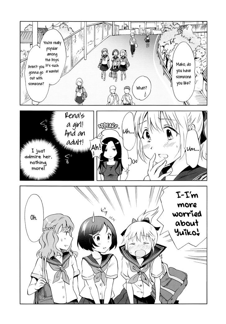 Aiiro Ningyo Chapter 1 page 13 - Chapter 1 : Part 1