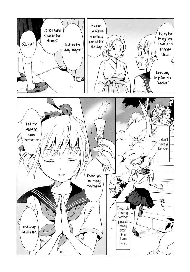 Aiiro Ningyo Chapter 1 page 15 - Chapter 1 : Part 1