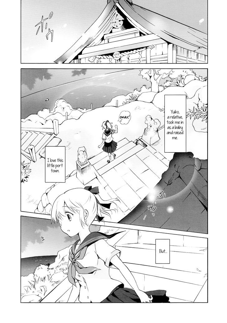 Aiiro Ningyo Chapter 1 page 16 - Chapter 1 : Part 1