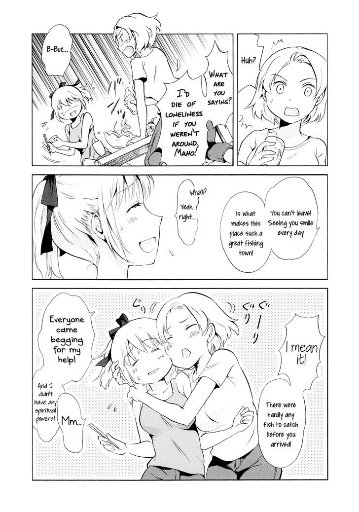 Aiiro Ningyo Chapter 1 page 18 - Chapter 1 : Part 1