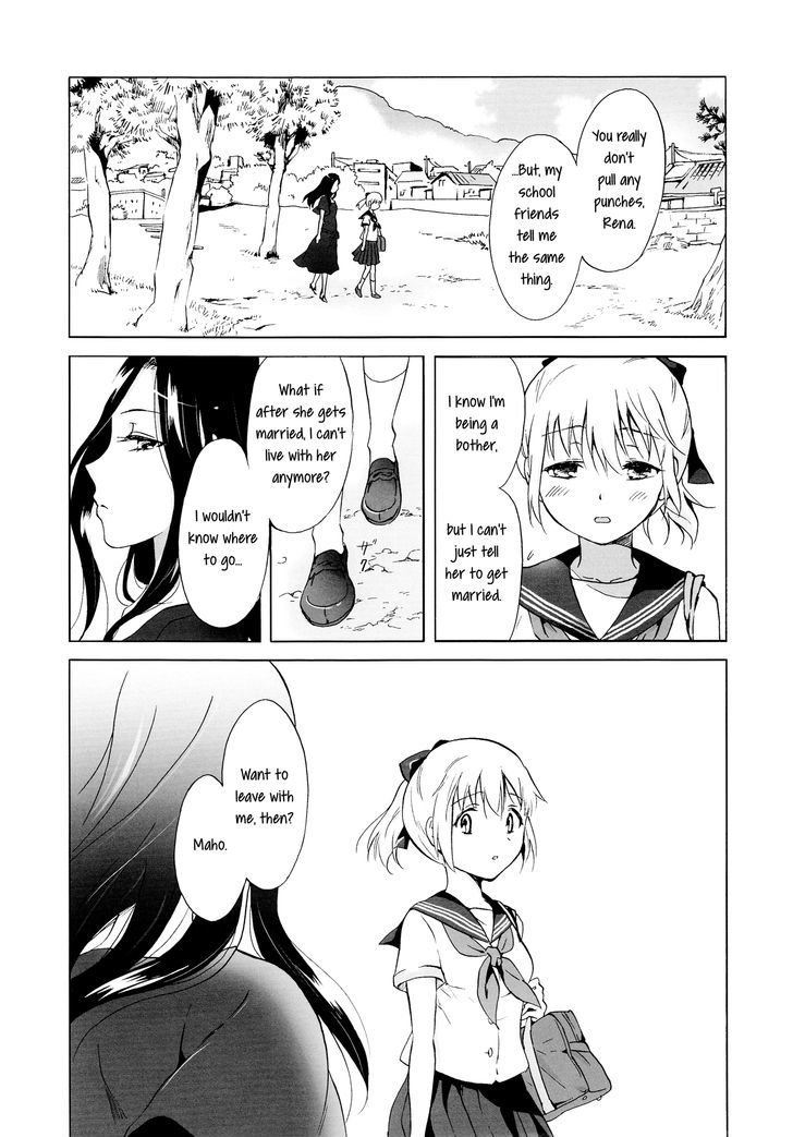 Aiiro Ningyo Chapter 1 page 20 - Chapter 1 : Part 1