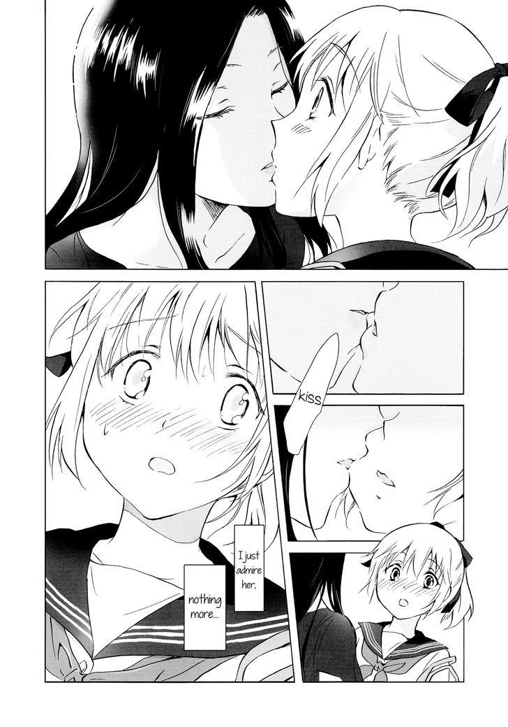 Aiiro Ningyo Chapter 1 page 22 - Chapter 1 : Part 1