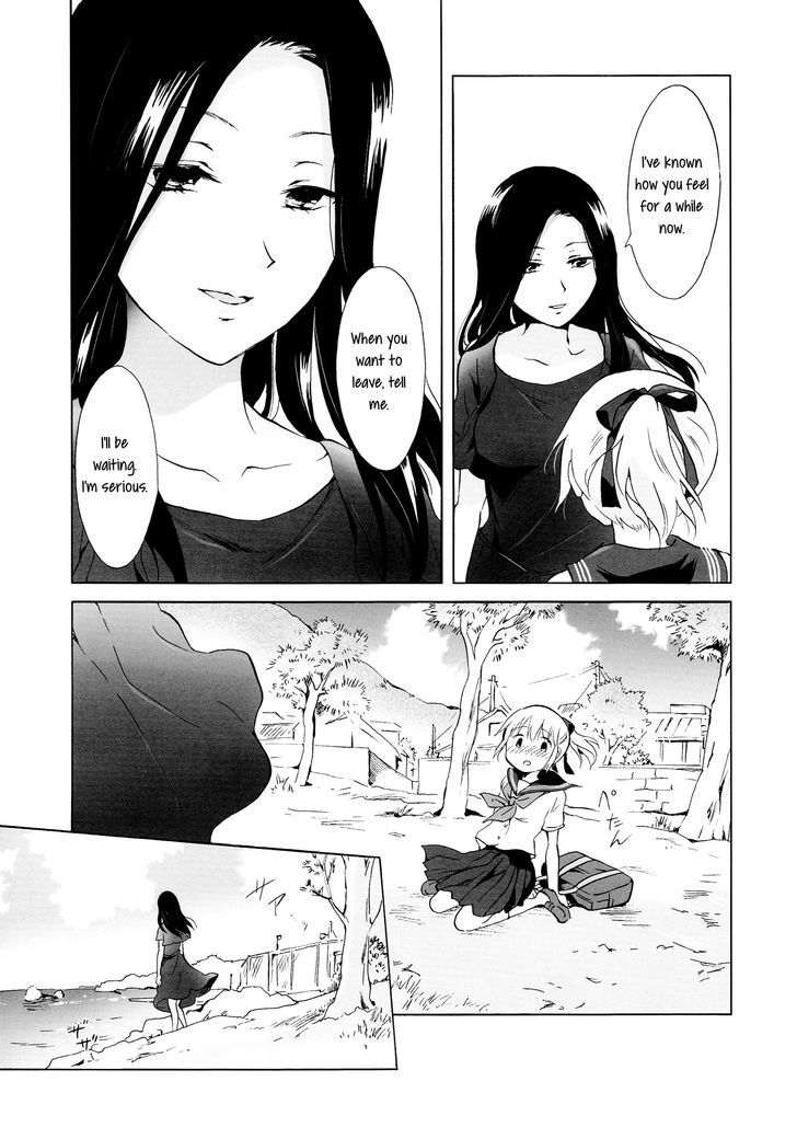 Aiiro Ningyo Chapter 1 page 23 - Chapter 1 : Part 1