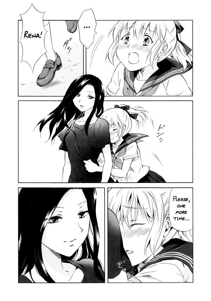 Aiiro Ningyo Chapter 1 page 24 - Chapter 1 : Part 1