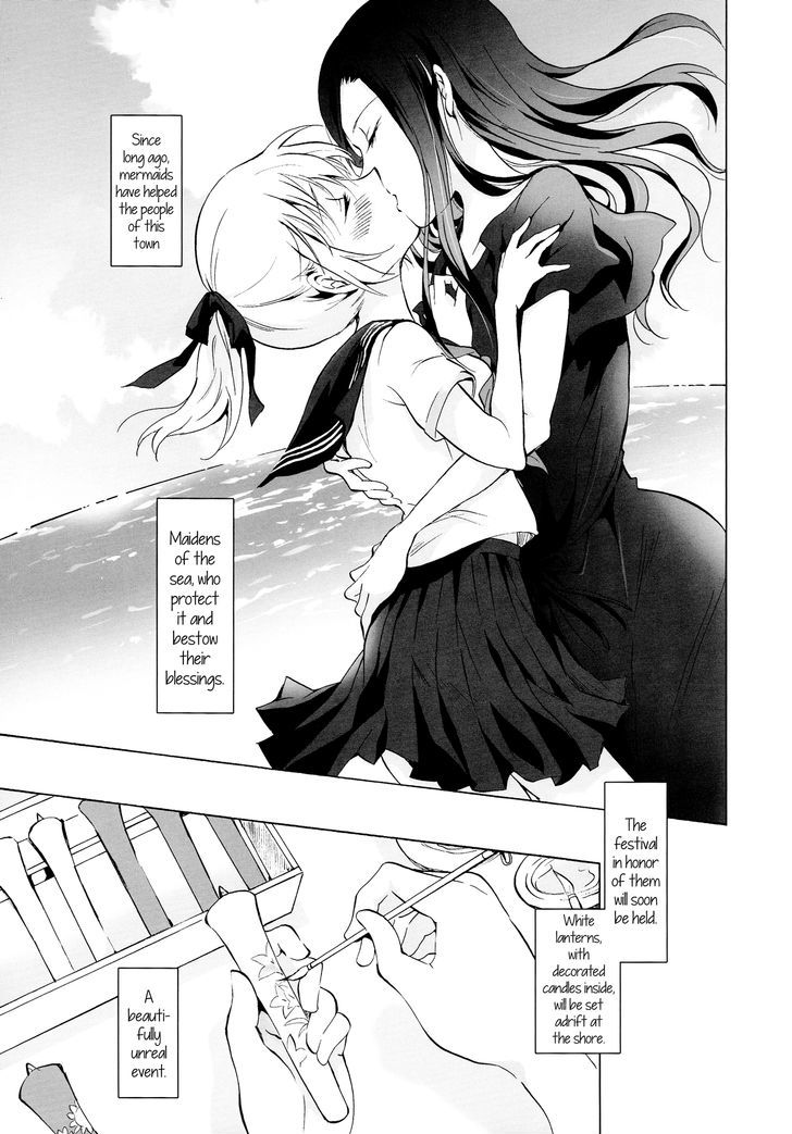 Aiiro Ningyo Chapter 1 page 25 - Chapter 1 : Part 1