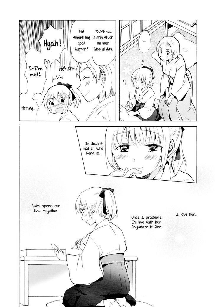 Aiiro Ningyo Chapter 1 page 26 - Chapter 1 : Part 1