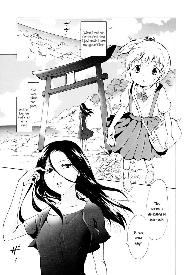 Aiiro Ningyo Chapter 1 page 3 - Chapter 1 : Part 1