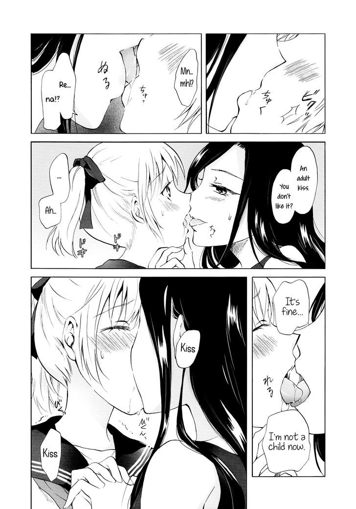 Aiiro Ningyo Chapter 1 page 30 - Chapter 1 : Part 1