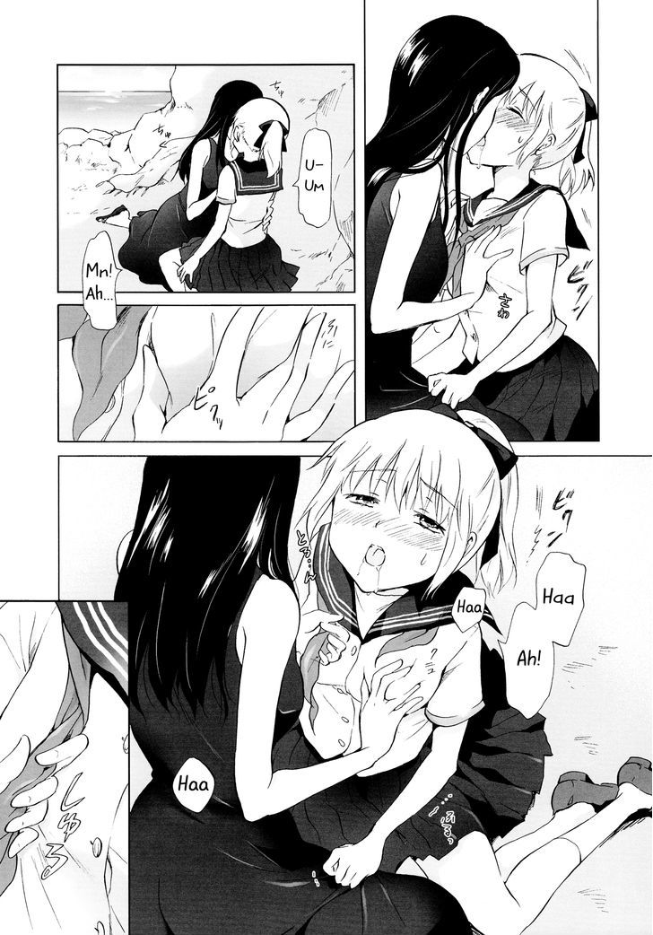 Aiiro Ningyo Chapter 1 page 31 - Chapter 1 : Part 1
