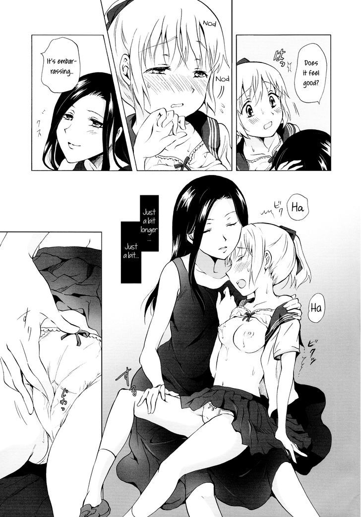Aiiro Ningyo Chapter 1 page 33 - Chapter 1 : Part 1