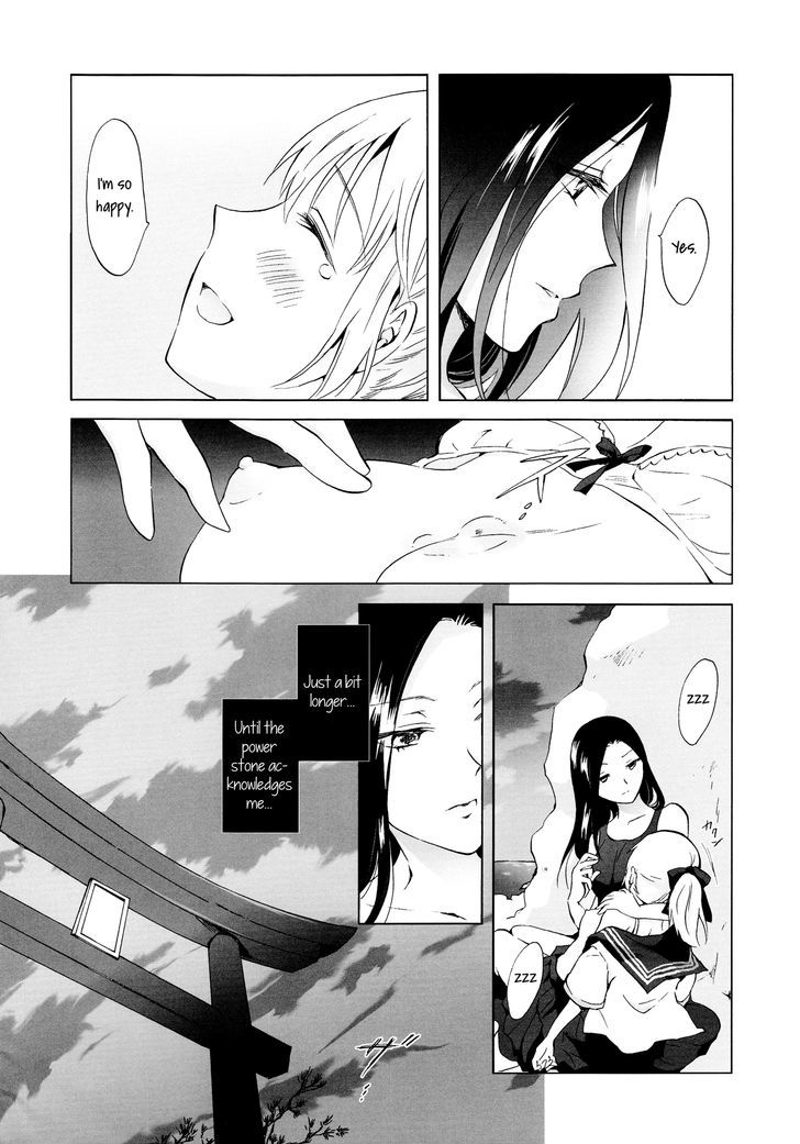 Aiiro Ningyo Chapter 1 page 38 - Chapter 1 : Part 1