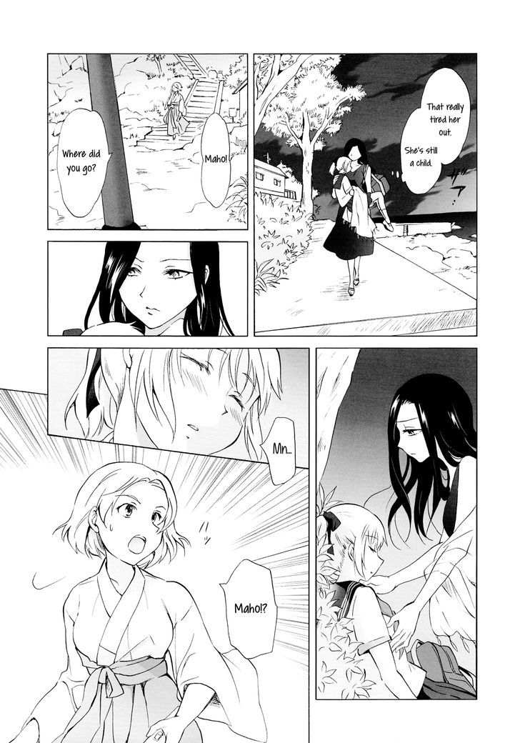 Aiiro Ningyo Chapter 1 page 39 - Chapter 1 : Part 1