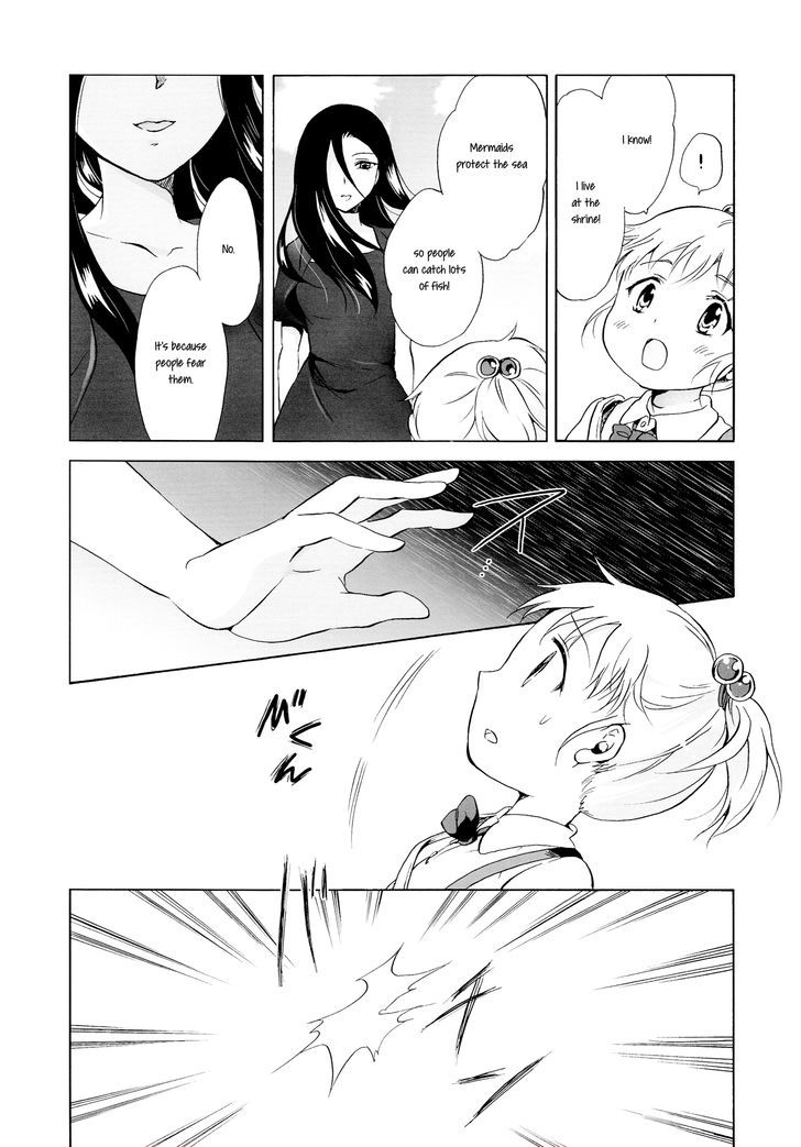 Aiiro Ningyo Chapter 1 page 4 - Chapter 1 : Part 1