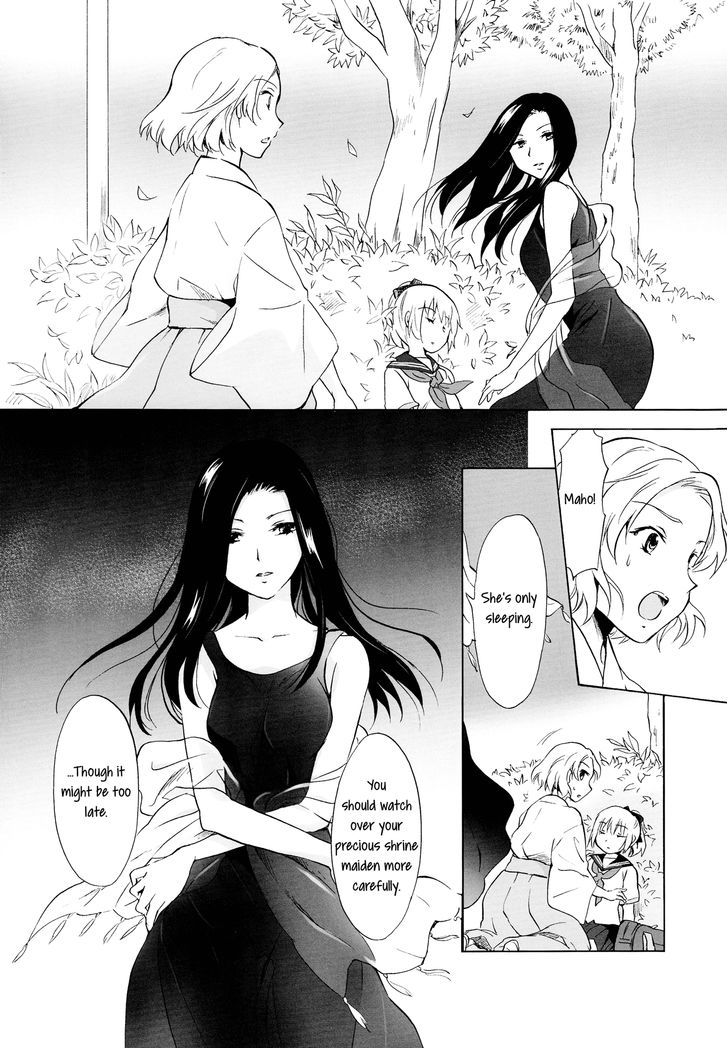 Aiiro Ningyo Chapter 1 page 40 - Chapter 1 : Part 1