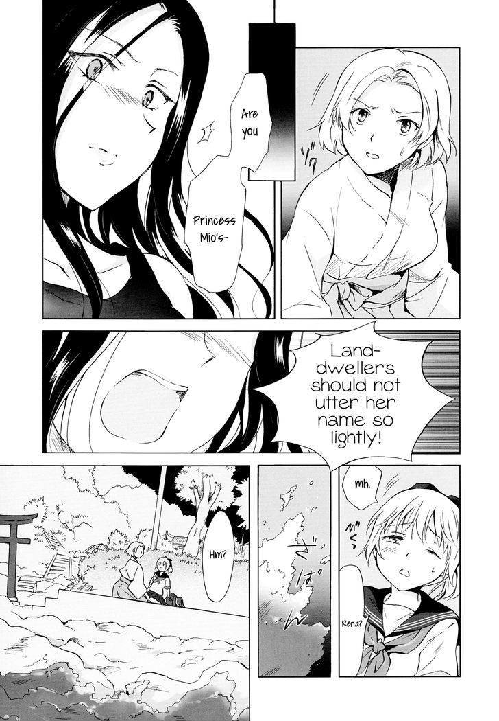 Aiiro Ningyo Chapter 1 page 41 - Chapter 1 : Part 1