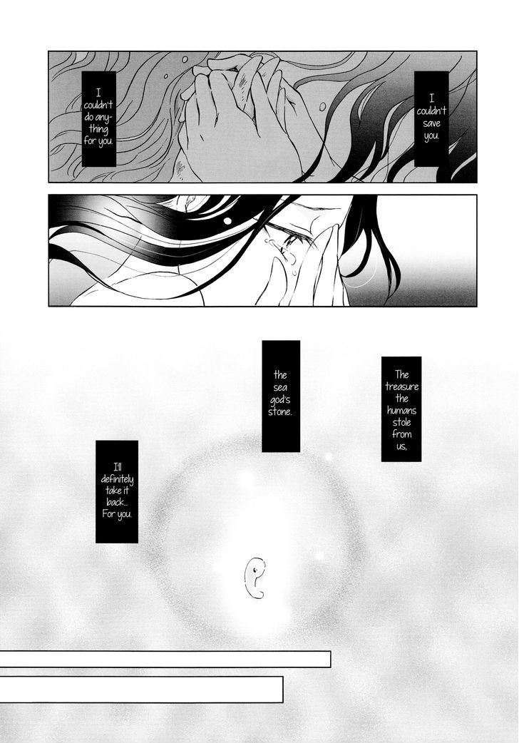 Aiiro Ningyo Chapter 1 page 43 - Chapter 1 : Part 1