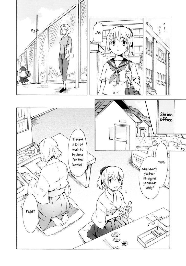 Aiiro Ningyo Chapter 1 page 44 - Chapter 1 : Part 1