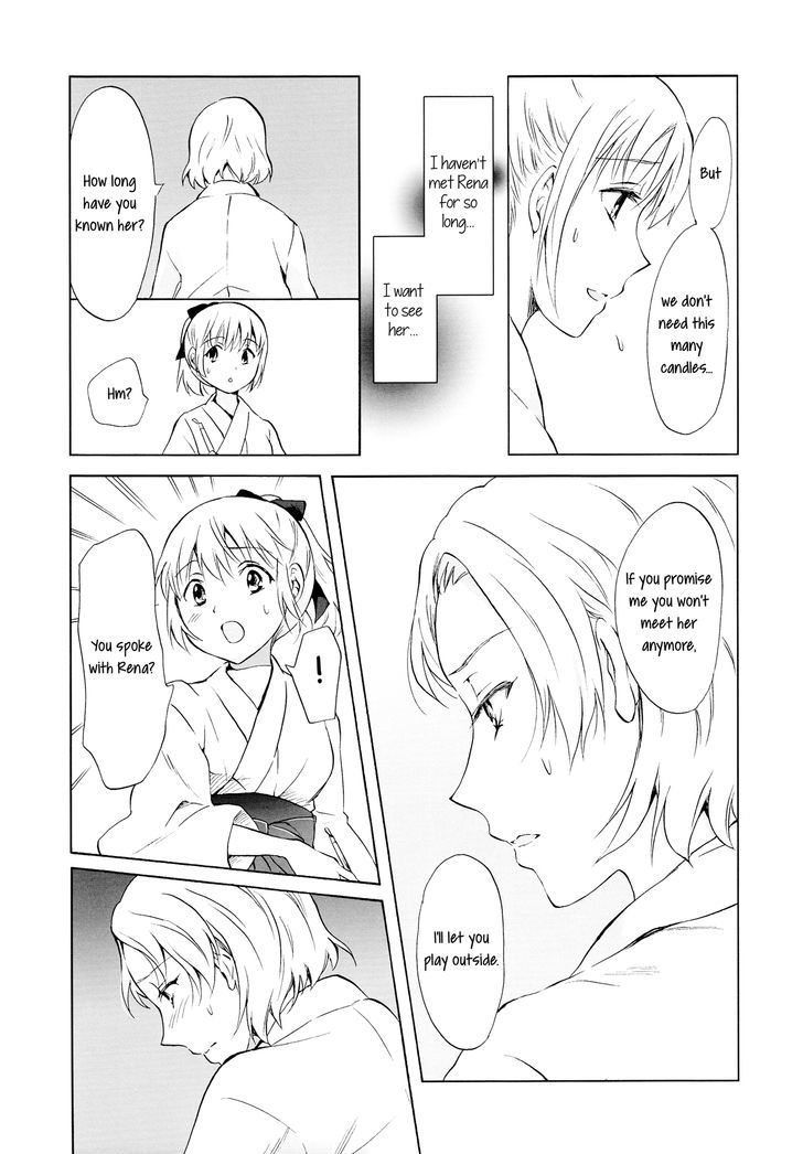 Aiiro Ningyo Chapter 1 page 45 - Chapter 1 : Part 1
