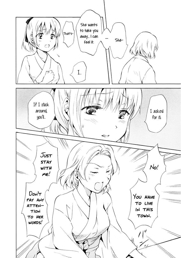 Aiiro Ningyo Chapter 1 page 46 - Chapter 1 : Part 1