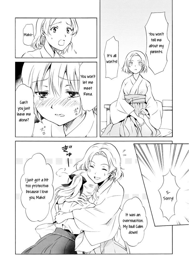 Aiiro Ningyo Chapter 1 page 48 - Chapter 1 : Part 1