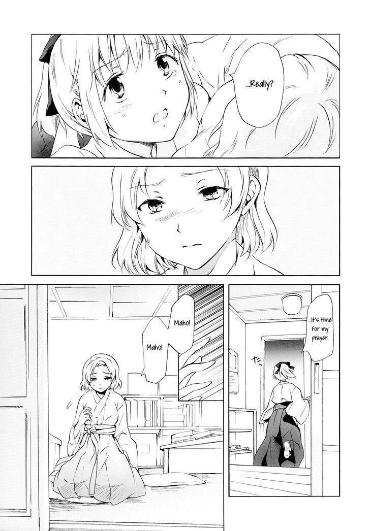 Aiiro Ningyo Chapter 1 page 49 - Chapter 1 : Part 1