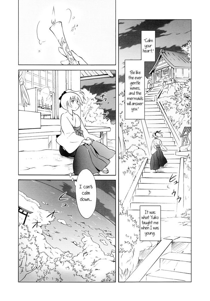 Aiiro Ningyo Chapter 1 page 50 - Chapter 1 : Part 1