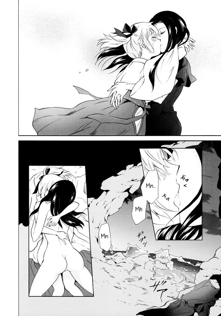 Aiiro Ningyo Chapter 1 page 52 - Chapter 1 : Part 1