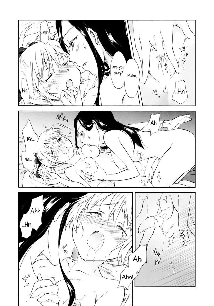 Aiiro Ningyo Chapter 1 page 54 - Chapter 1 : Part 1