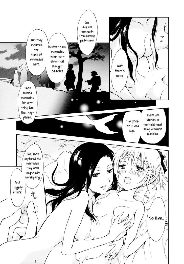Aiiro Ningyo Chapter 1 page 57 - Chapter 1 : Part 1