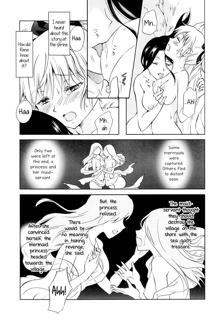 Aiiro Ningyo Chapter 1 page 58 - Chapter 1 : Part 1
