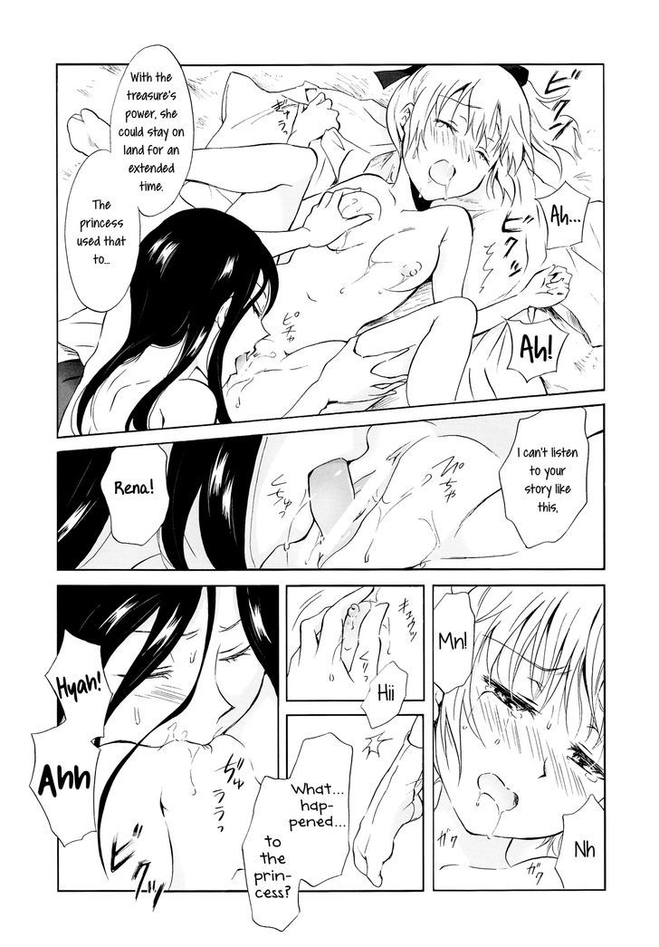 Aiiro Ningyo Chapter 1 page 59 - Chapter 1 : Part 1