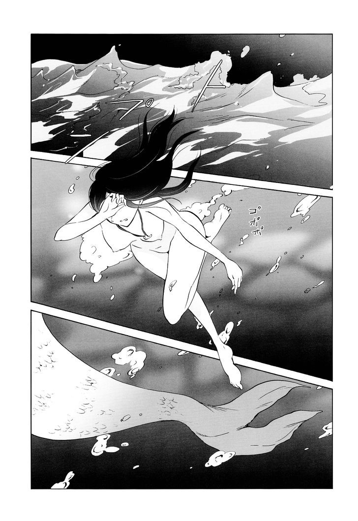 Aiiro Ningyo Chapter 1 page 65 - Chapter 1 : Part 1