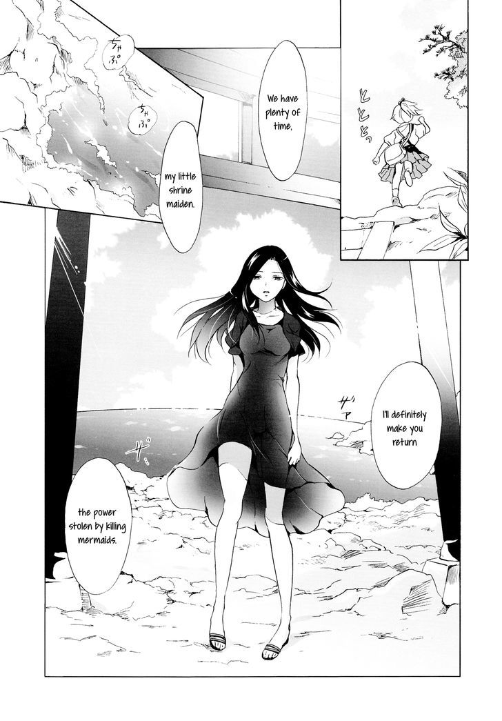 Aiiro Ningyo Chapter 1 page 7 - Chapter 1 : Part 1