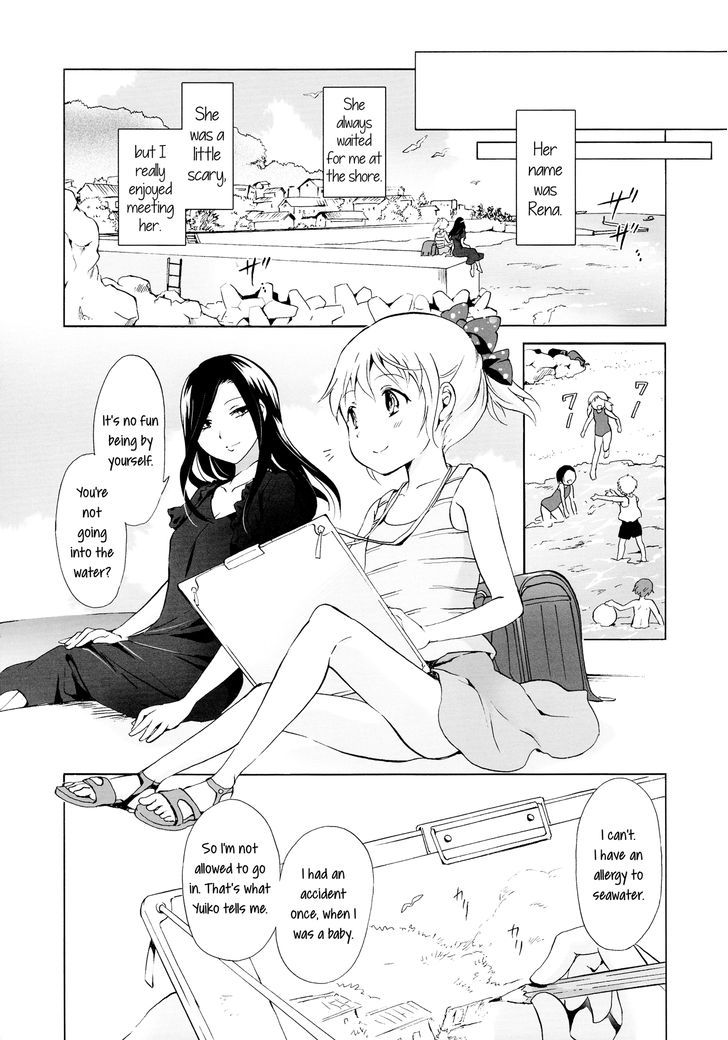 Aiiro Ningyo Chapter 1 page 8 - Chapter 1 : Part 1