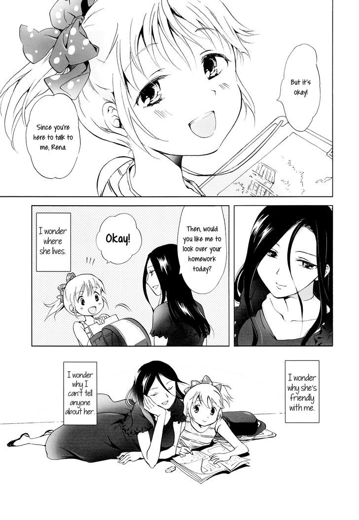 Aiiro Ningyo Chapter 1 page 9 - Chapter 1 : Part 1