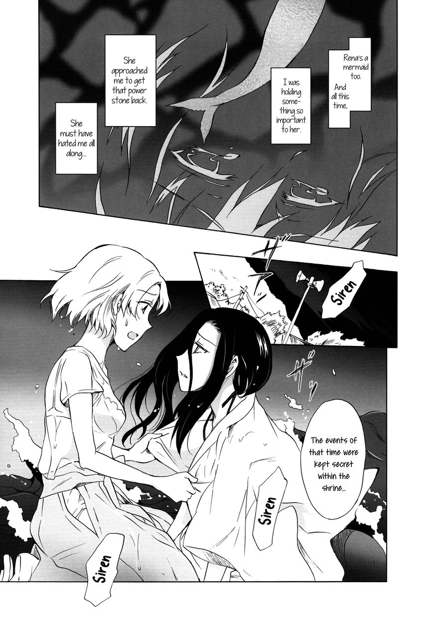 Aiiro Ningyo Chapter 2 page 10 - Chapter 2 : Part 2 [End]