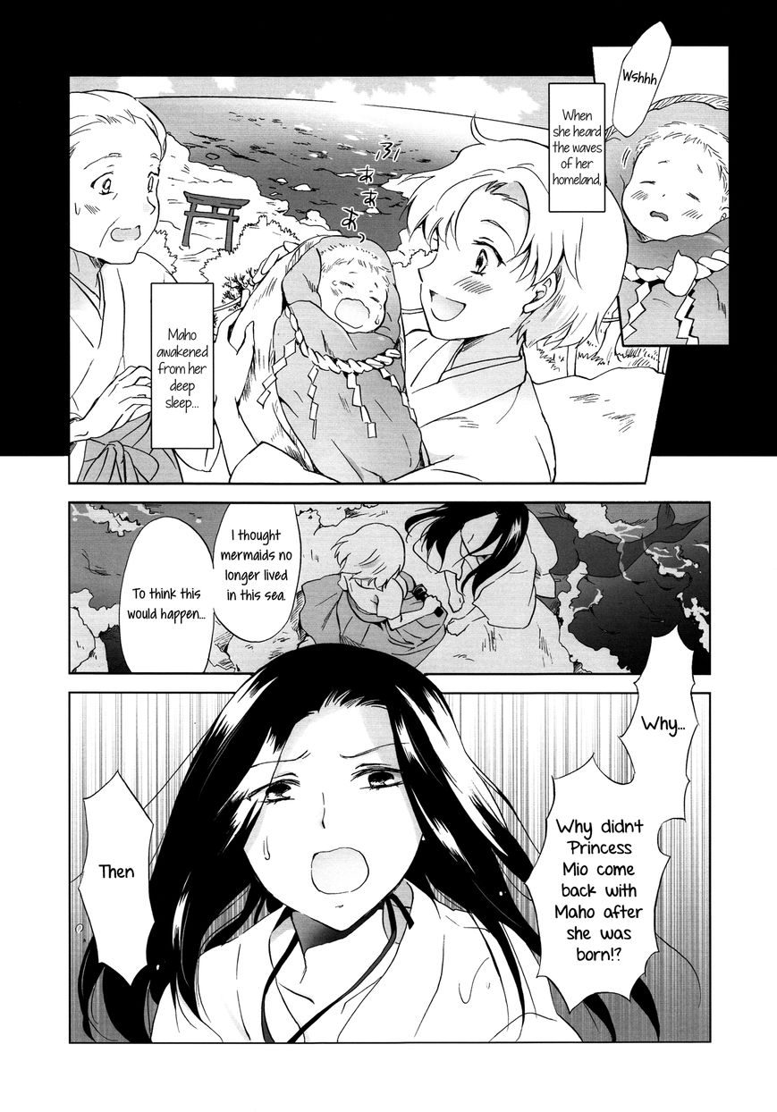 Aiiro Ningyo Chapter 2 page 13 - Chapter 2 : Part 2 [End]