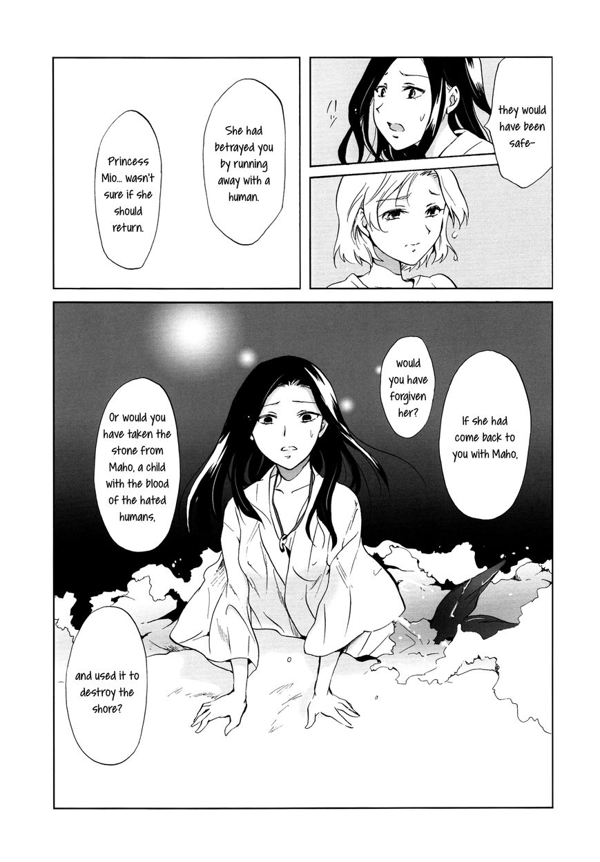 Aiiro Ningyo Chapter 2 page 14 - Chapter 2 : Part 2 [End]