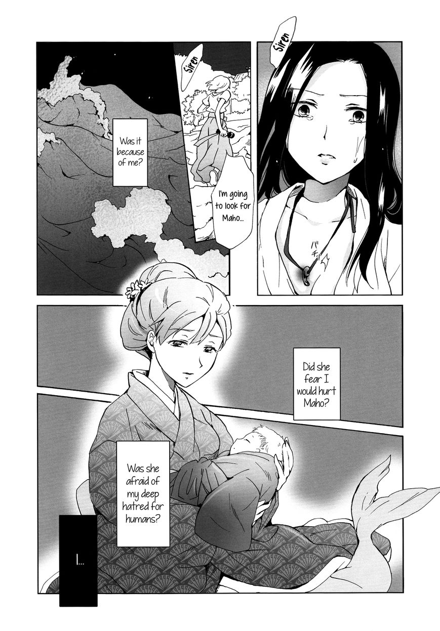 Aiiro Ningyo Chapter 2 page 15 - Chapter 2 : Part 2 [End]