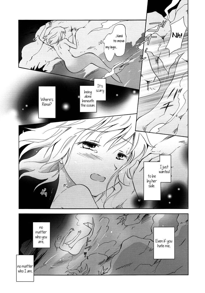 Aiiro Ningyo Chapter 2 page 18 - Chapter 2 : Part 2 [End]