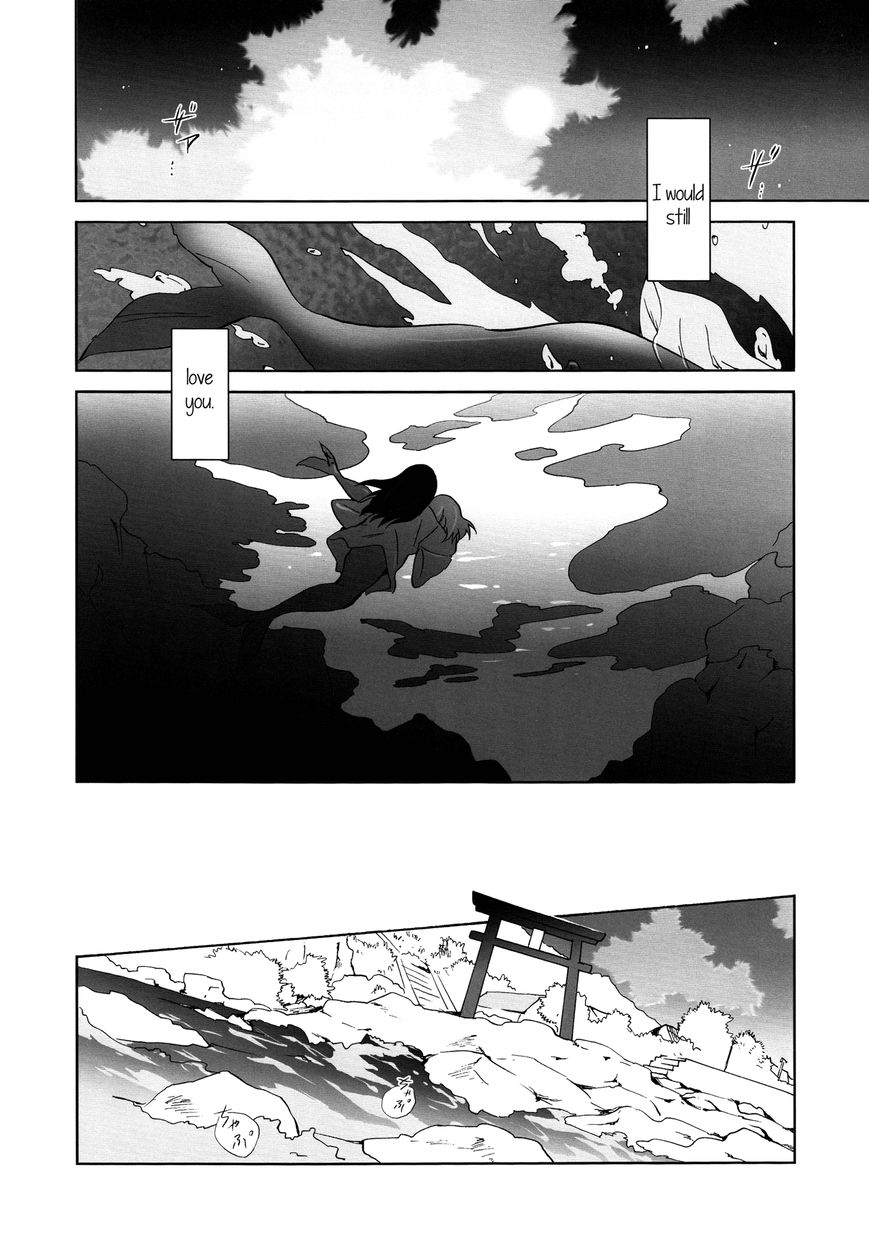 Aiiro Ningyo Chapter 2 page 19 - Chapter 2 : Part 2 [End]