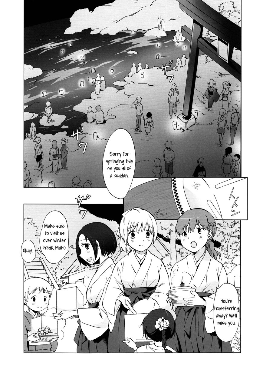 Aiiro Ningyo Chapter 2 page 24 - Chapter 2 : Part 2 [End]
