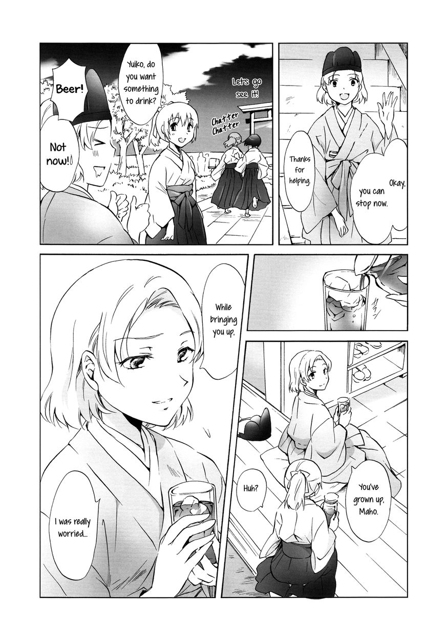 Aiiro Ningyo Chapter 2 page 25 - Chapter 2 : Part 2 [End]
