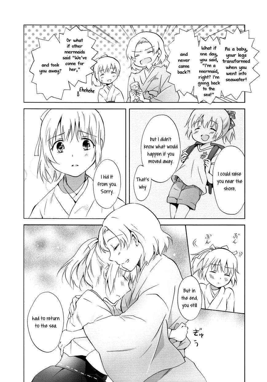 Aiiro Ningyo Chapter 2 page 26 - Chapter 2 : Part 2 [End]